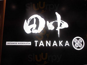 Tanaka of Tokyo Restaurants, Ltd.