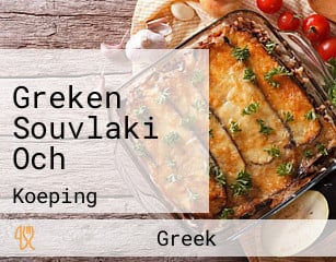 Greken Souvlaki Och