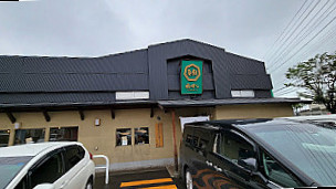 Chuukasoba Hirako Shop Kiboshi