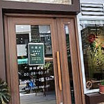 Shān Zhōng Xiǎo Chú Fáng