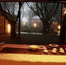 Rì Yuè Nóng Zhuāng