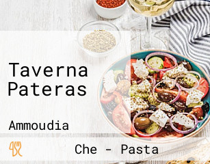 Taverna Pateras