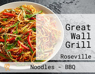 Great Wall Grill