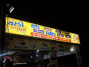 Raj Pramukh Fast Food Point