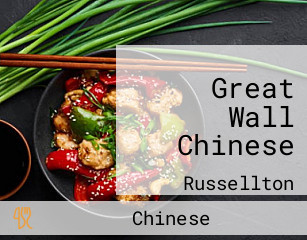 Great Wall Chinese