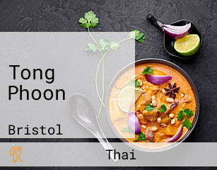 Tong Phoon