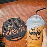 ตำ ตื๊ด Cafe