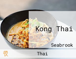 Kong Thai