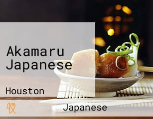 Akamaru Japanese
