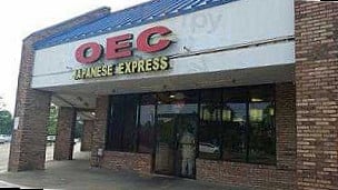 Meridian Oec Japanese Express