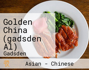 Golden China (gadsden Al)