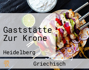 Gaststätte Zur Krone