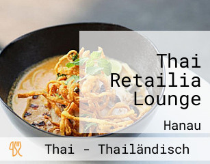 Thai Retailia Lounge