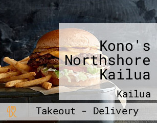 Kono's Northshore Kailua