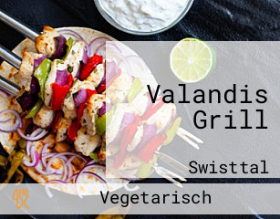 Valandis Grill