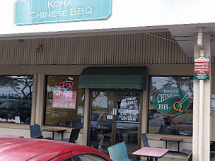 Kona Chinese Bbq