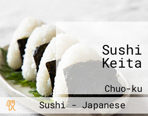 Sushi Keita