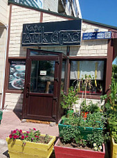 Brasserie Ankara