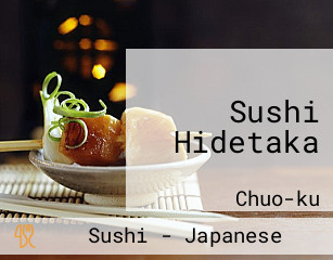 Sushi Hidetaka