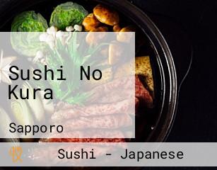 Sushi No Kura