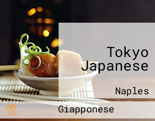Giapponese Tokyo