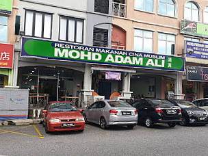 Makanan Cina Muslim Mohd Adam Ali