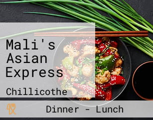 Mali's Asian Express