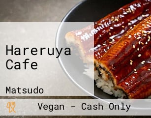 Hareruya Cafe