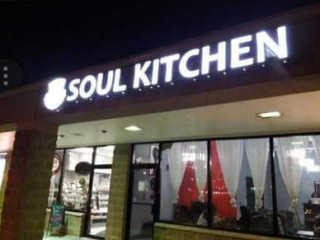 Kiss My Dish Soul Kitchen