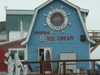 Flagship Creamery