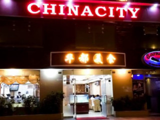Chinacity