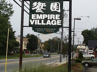 Empire Village