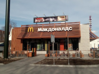 Mcdonald's Fast Food