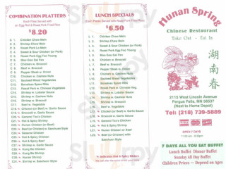 Hunan Spring Chinese Buffet