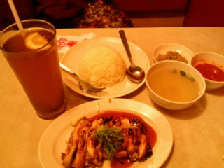 The Chicken Rice Shop Plaza Shah Alam