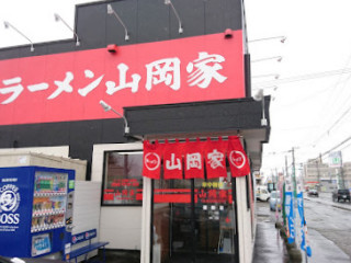 Yamaokaya Engaru