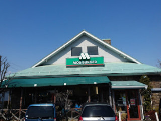Mos Burger Nagano Higashiwada