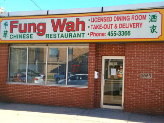 Fung Wah Restaurant
