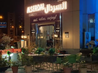 Al Serdal And Cafe