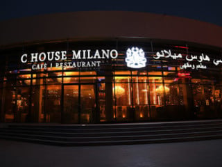C House Milano Cafe Jebel Ali Village