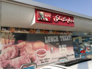 Kfc Sanaiya Al Ain