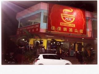 Restoran Kah Kah Loke @johor Jaya Zǒng Xíng