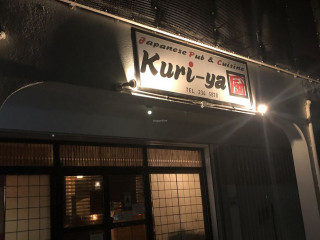 Kuri Ya