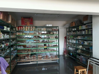 Phatham Shop