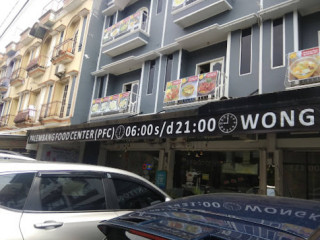 Pempek Fresh Cafe Wong Kito Nian