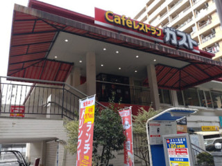 ガスト Gāo Yuè Diàn