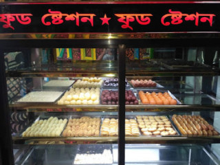 Food Station Bandar