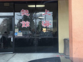 Shanghai Noodle House Incorporation