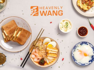 Heavenly Wang (safra Punggol)