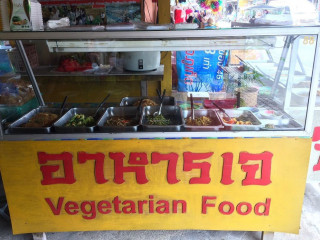 Vegetarian Food Amphoe Thalang